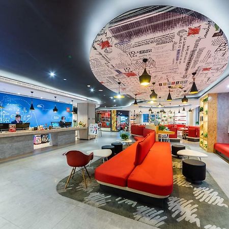 Ibis Chongqing Jiefangbei Pedestrian Street Hotel Exteriör bild