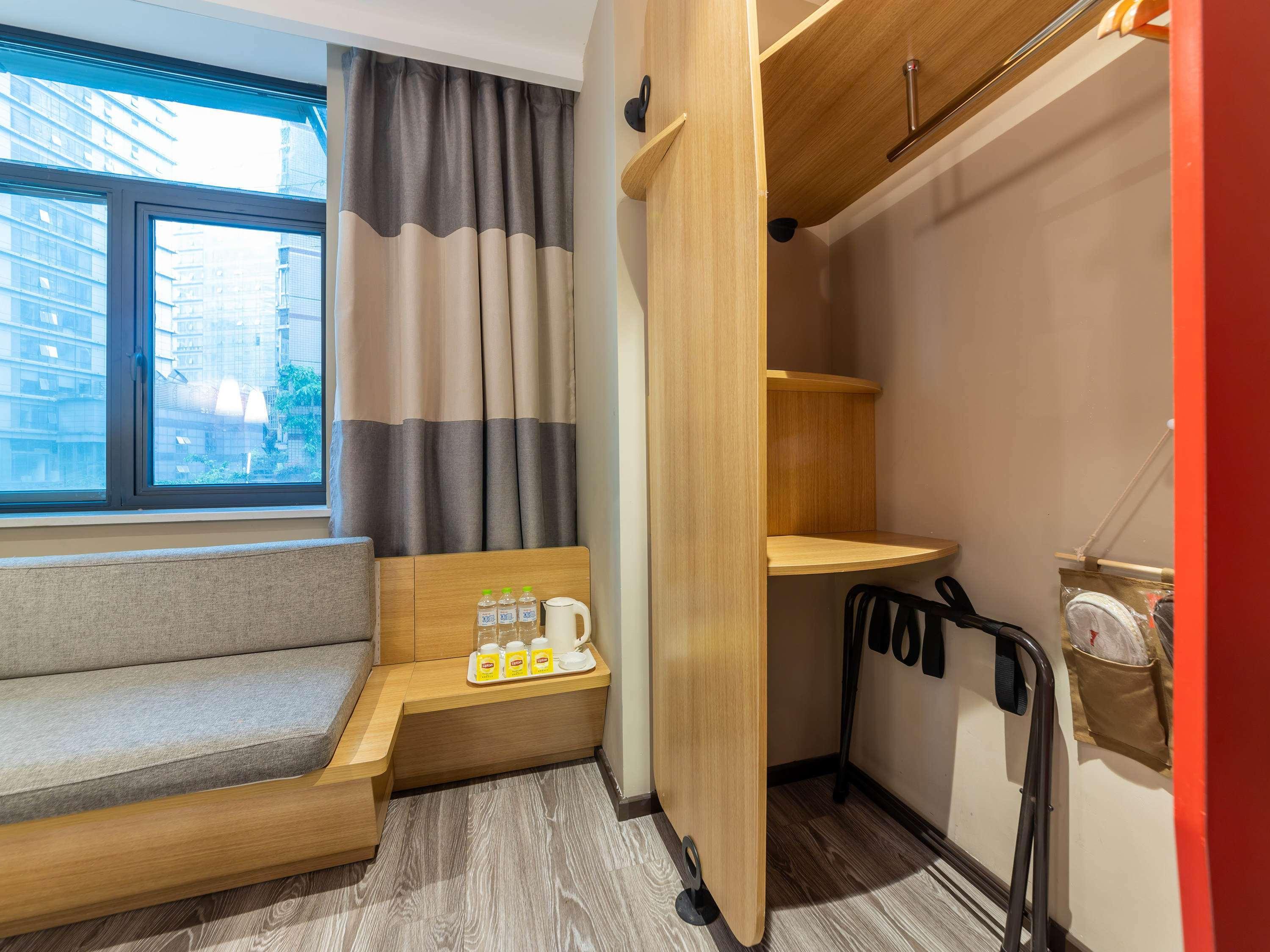 Ibis Chongqing Jiefangbei Pedestrian Street Hotel Exteriör bild