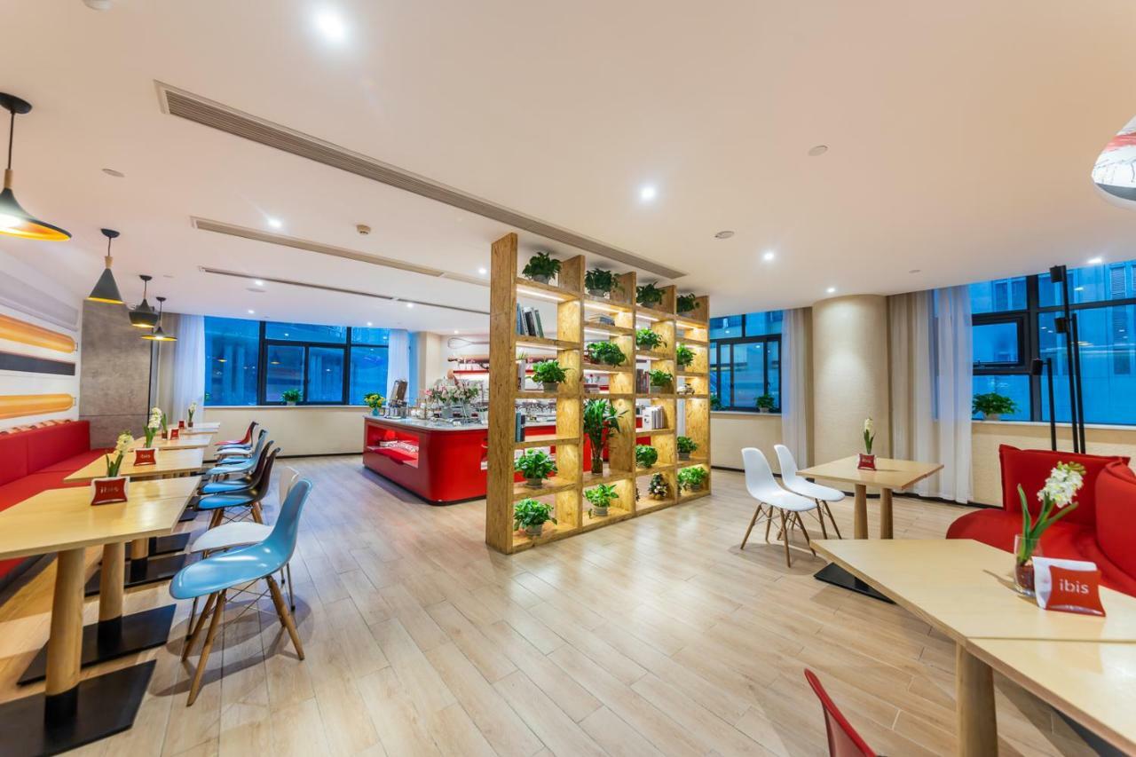Ibis Chongqing Jiefangbei Pedestrian Street Hotel Exteriör bild
