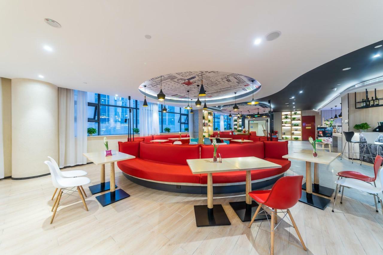 Ibis Chongqing Jiefangbei Pedestrian Street Hotel Exteriör bild